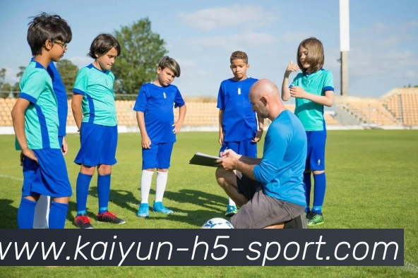 开云体育APP 高清赛事图