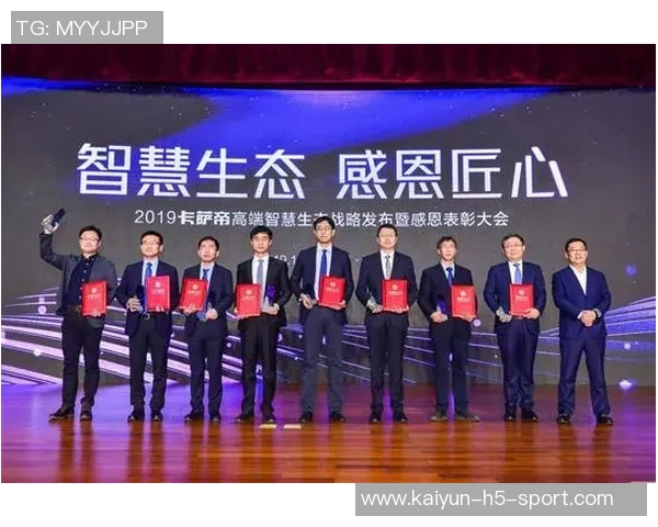 感谢王子铭八个赛季的辛勤付出与无私奉献，愿未来更加辉煌！